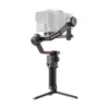 dji-rs-3-pro-combo-gimbal_02_SKU-WSP001-04